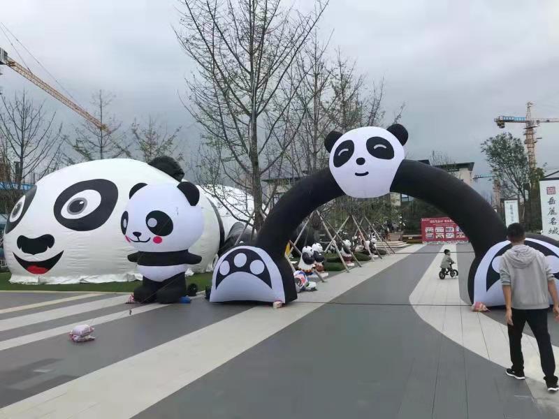 富民大熊猫广告气模